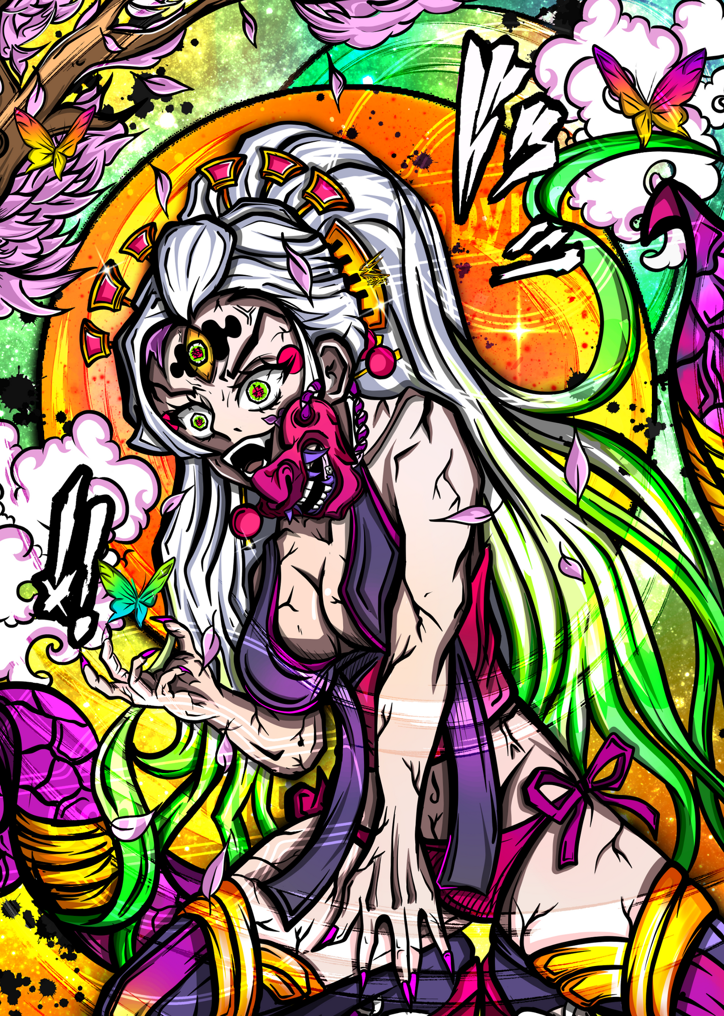Décoration Mural