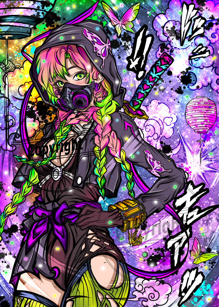 Décoration Mural Mitsuri