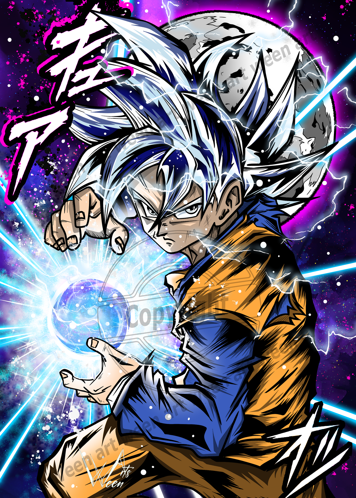 Décoration Mural Goku